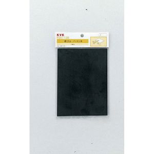 KVK KVK PZK112B 板ゴム200x150x2mm
