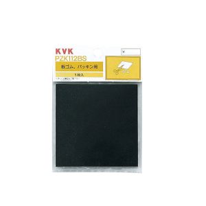 KVK KVK PZK112BS 板ゴム 小 100x100x2mm