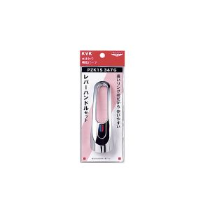 KVK KVK PZK1S347G レバーハンドルセットメッキ