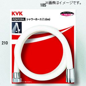 KVK KVK ZKF2SI-180 シャワーホースセット白1.8m