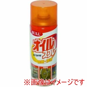 大澤ワックス 大澤ワックス OS-420SC オイルスプレー