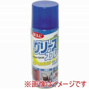 大澤ワックス 大澤ワックス BG-420SC グリススプレー