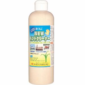 大澤ワックス BOLL BOLL HC-300N ハンドクリーナー 300ml