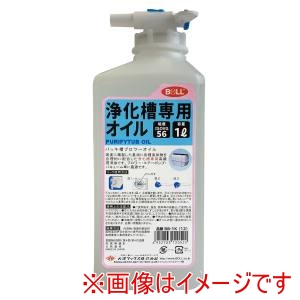大澤ワックス 大澤ワックス 浄化槽専用オイル1L