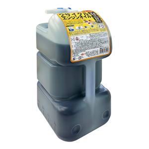 大澤ワックス BOLL BOLL 2CO-4K 2サイクルオイルコック付き