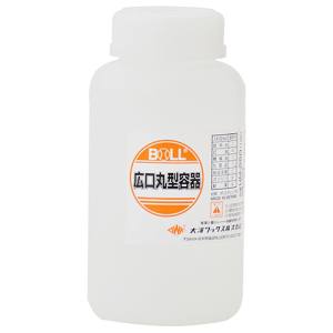 大澤ワックス BOLL BOLL HM-250 広口丸型容器 250ml