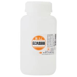 大澤ワックス BOLL BOLL HM-500 広口丸型容器 500ml