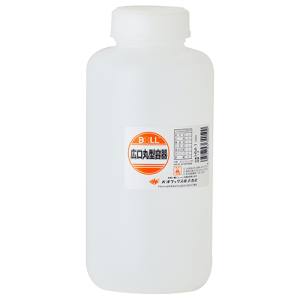 大澤ワックス BOLL BOLL HM-1 広口丸型容器 1L