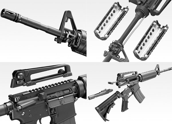  東京マルイ 東京マルイ M4A1 カービン ガスブローバックライフル
