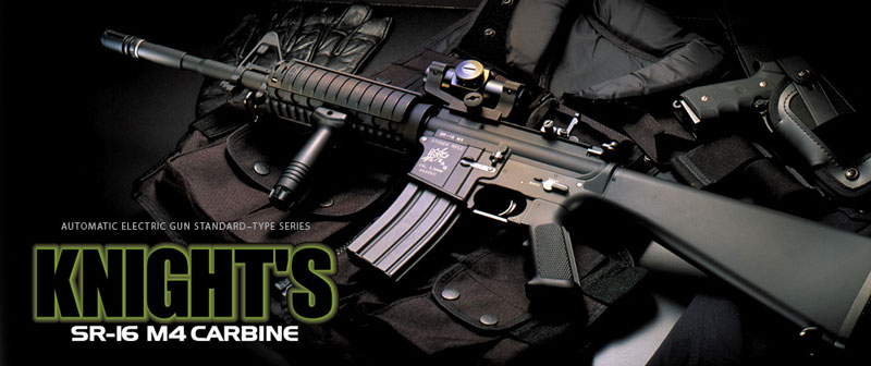  東京マルイ 東京マルイ ナイツ M4 SR-16 スタンダード電動ガン