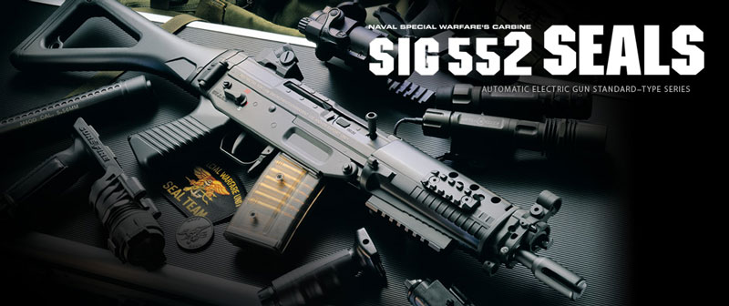  東京マルイ 東京マルイ SIG SG552 SEALs スタンダード電動ガン