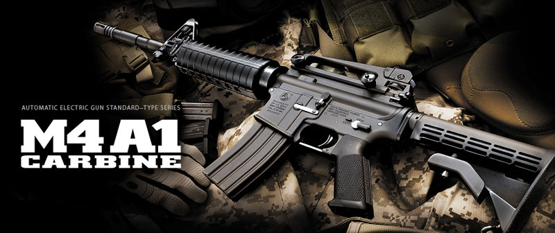  東京マルイ 東京マルイ コルトM4A1カービン スタンダード電動ガン