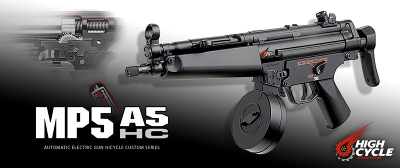  東京マルイ 東京マルイ MP5A5 HC ハイサイクル電動ガン