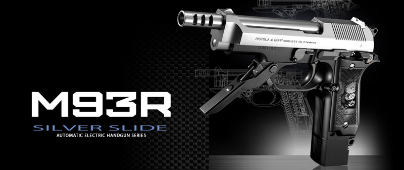  東京マルイ 東京マルイ M93R シルバースライド 電動ハンドガン