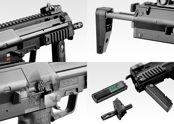 東京マルイ 東京マルイ H&K MP7A1 本体セット タンカラー 電動コンパクトマシンガン