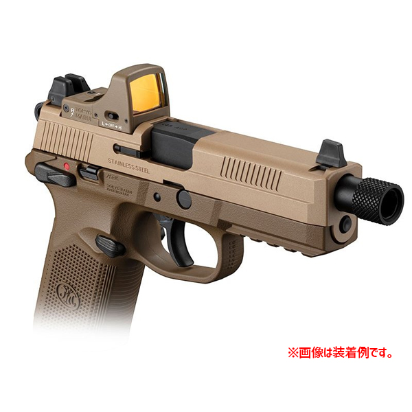  東京マルイ 東京マルイ マイクロプロサイト FDE エアガン オプションパーツ