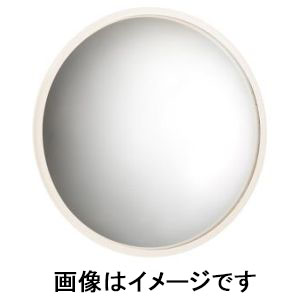 信栄物産 信栄物産 ガレージミラー 丸型 147φ 白 SE-10AW