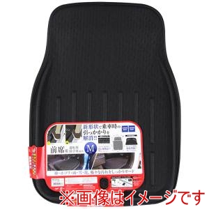 錦産業 錦産業 BM2270 ベーシックトレイ 前席M ブラック