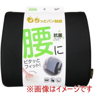 錦産業 錦産業 PS8012 ポンデソフト ウエストサポート ブラック