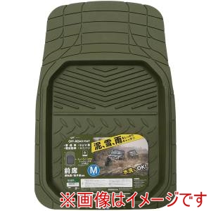 錦産業 錦産業 OR4832 オフロードマット 前席用M オリーブ