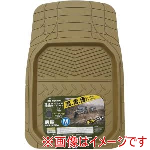 錦産業 錦産業 OR4833 オフロードマット 前席用M ベージュ