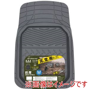 錦産業 錦産業 OR4837 オフロードマット 前席M ダークグレー