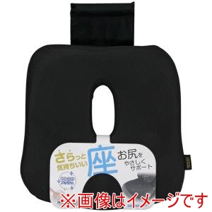 錦産業 錦産業 PM0172 ポンデメッシュ シングルクッション ブラック