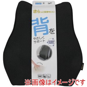 錦産業 錦産業 PM0174 ポンデメッシュ ランバークッション ブラック