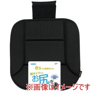 錦産業 錦産業 PM0151 ポンデメッシュ シングルクッション ブラック