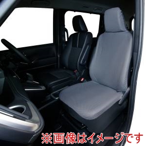 錦産業 錦産業 WS5842 防水ストレッチメッシュ シートカバー 前席1枚 グレー