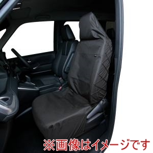 錦産業 錦産業 WC3841 防水カラーコード シートカバー 前席1枚 ブラック