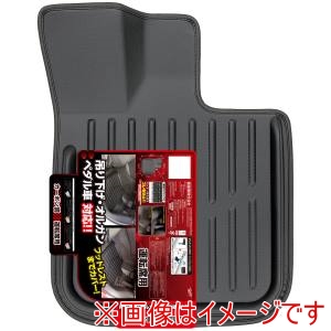 錦産業 錦産業 CA1465 カーボントレイプラス 運転席 ブラック
