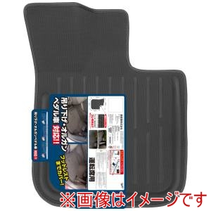 錦産業 錦産業 BM2275 ベーシックトレイ 運転席 ブラック