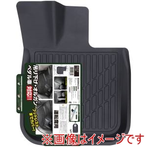 錦産業 錦産業 NE2715 ネクストPVCトレイ 運転席 ブラック