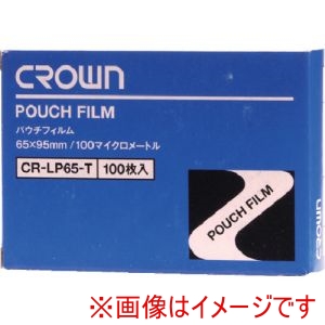 クラウン CROWN クラウン CR-LP65-T パウチフィルム 定期券用 01013
