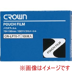クラウン CROWN クラウン CR-LP70-T パウチフィルム 診察券用 01014