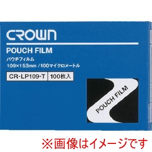 クラウン CROWN クラウン CR-LP109-T パウチフィルム 葉書サイズ用 01006