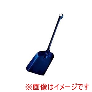 永塚製作所 永塚製作所 共柄十能小