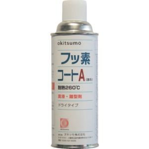 オキツモ オキツモ ZFA-420 耐熱潤滑離型剤 フッ素コートA