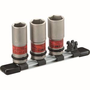 トネ TONE トネ HA403N インパクト用薄型ホイルナットソケットセット ホルダー付 TONE