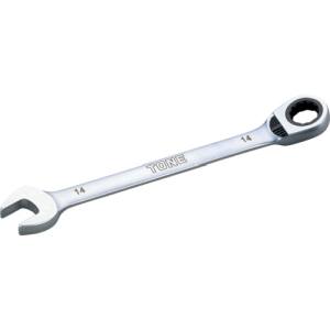 トネ TONE トネ RMR-14 切替式ラチェットめがねレンチ 14mm TONE