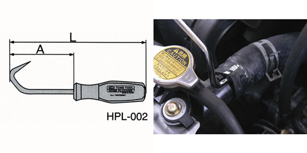  トネ TONE トネ TONE ホースプラッカー 200mm HPL-002