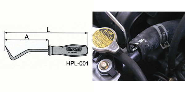  トネ TONE トネ HPL-001 ホースプラッカー 210mm TONE