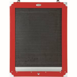 トネ TONE トネ C50B シャッター付サービスボード ハーフタイプ TONE メーカー直送 代引不可 離島不可