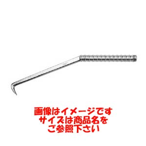 杉野工業 ナイス NICE ナイス 214 特製ハッカー 小 本体ステンレス製 NICE 杉野工業