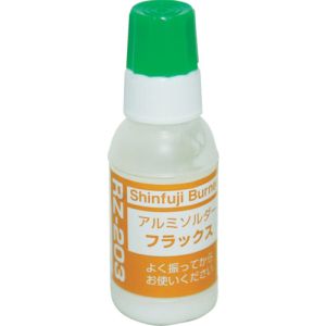 新富士バーナー Shinfuji 新富士バーナー RZ-203 アルミソダー用フラックス
