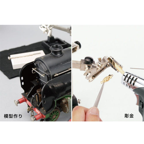  新富士バーナー Shinfuji 新富士バーナー RZ-209 ハンダ用フラックス