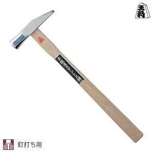 須佐製作所 王将 ステンレス船屋玄能 375g 須佐製作所