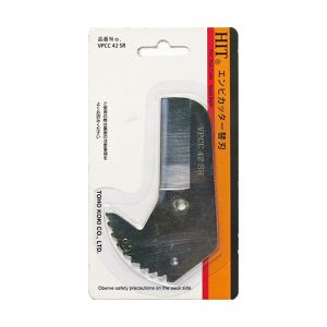 ヒット商事 HIT ヒット商事 VPCC42HSR エンビカッター替刃