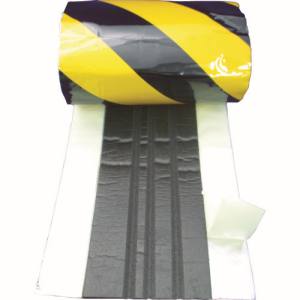 日東エルマテリアル Nitto 日東エルマテ HCG-2YB 反射コーナーガード 240mmX2m 黄/黒